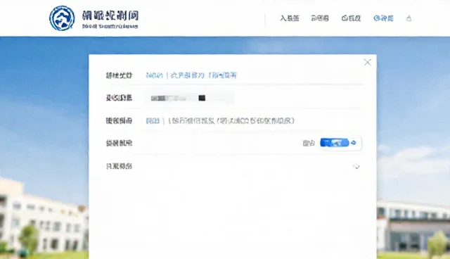 注册流程对SEO效果影响的原因分析